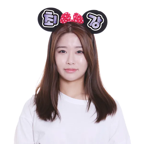 POP 최강 야광 봉 LED 머리띠 응원 야구장 별, 20-LED하트봉(옐로우)