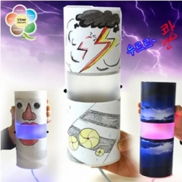 (사이언샵)나만의LED천둥소리(소리+불빛)-5명1세트, 상세설명참조