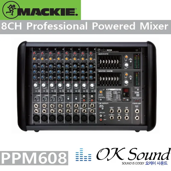 MACKIE PPM608 파워드믹서 8채널 500w+500w 앰프내장