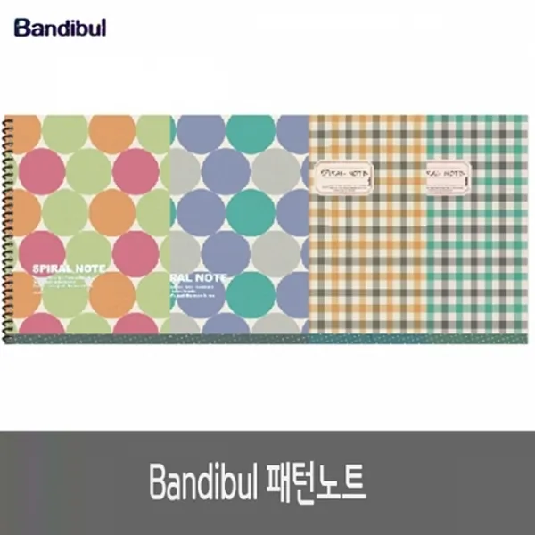 반딧불 패턴노트 2000W, 단일상품