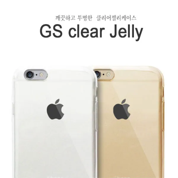 갤럭시A8스타(G885) 지에스 클리어 투명 젤리케이스