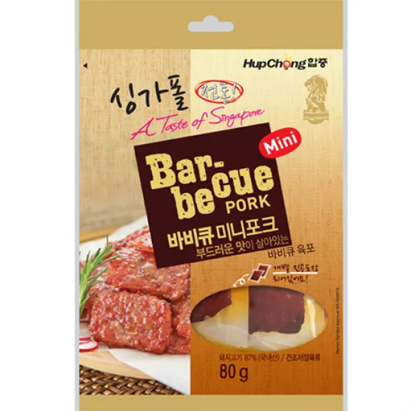 합중 바비큐 미니 포크 80g 2+1 [기간한정], 1팩