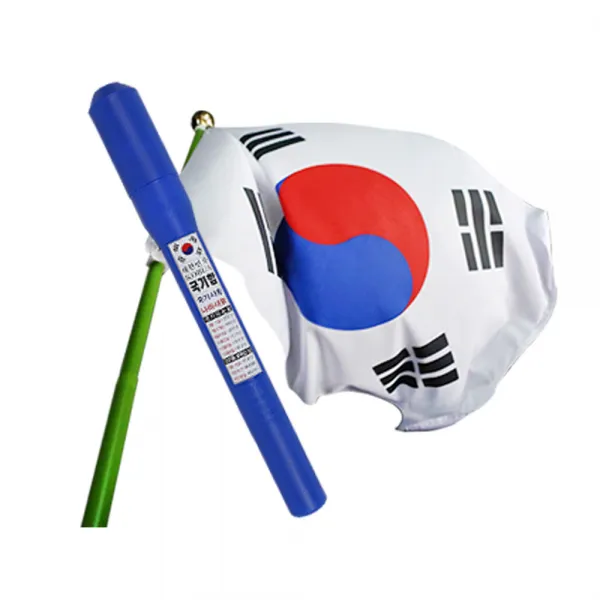 쇼핑테그 가정용 태극기(게양용), 1개