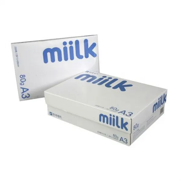 복사용지-밀크(A3-250매X5권-80g)