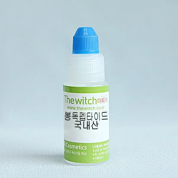 [더위치] 봉독펩타이드 (25ppm) 10ml (Pure Bee Venom peptide)