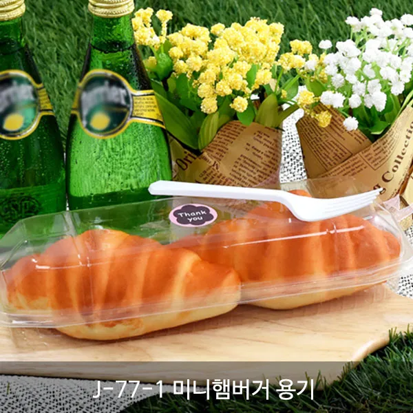 J-77-1 미니 햄버거 용기/제과점 미니햄버거 케이스_5개, J-77-1 미니 햄버거 용기, 5개