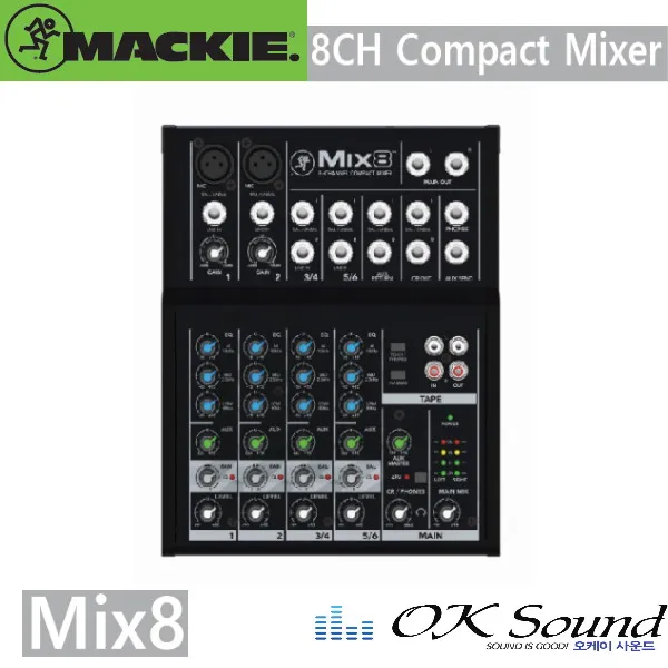 MACKIE MIX8 컴팩트믹서 8채널 소형믹서 오디오믹서, 단일상품