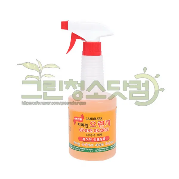 지피원오렌지600ml 향기는상쾌하고 세척은 확실하게 다목적세제 오렌지향이나는청소약품 사무기기 자동차 유리 페인트 욕실얼룩찌든때제거제, 1PIECE