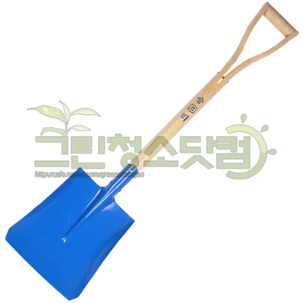 각삽 네모난삽 사각삽 철삽 모삽 거름삽 오삽 막삽 평삽 철물농기구 흙작업 가축분뇨작업 제설 재설눈작업시 사용하는 작업삽
