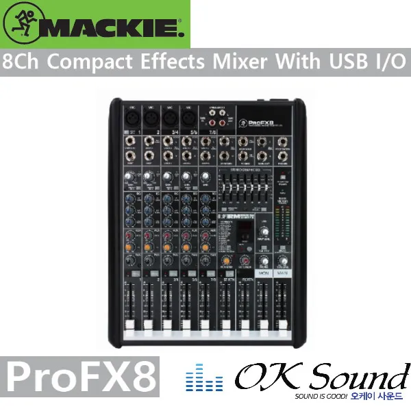 MACKIE PROFX8 8채널 이펙터믹서 USB내장4마이크