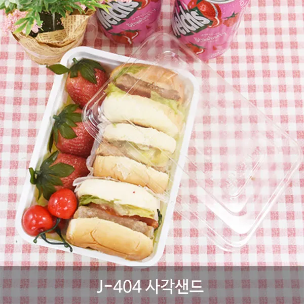 J-404 사각샌드/제과점 샌드위치 케이스_100개, J-404 사각샌드, 100개