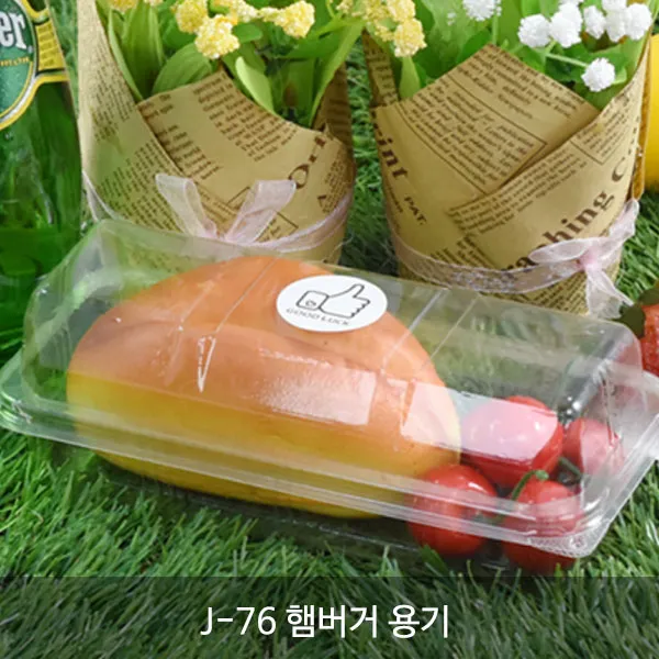J-76 햄버거 용기/제과점 햄버거케이스_600개(1박스), J-76 햄버거 용기, 600개
