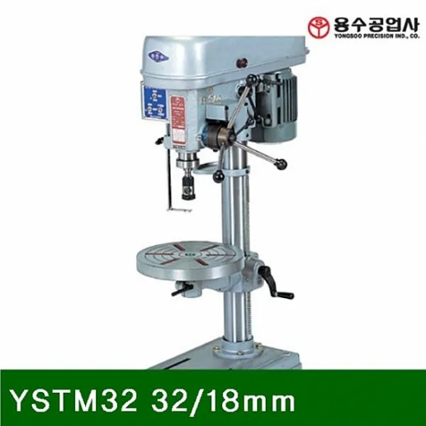 탭핑머신_ystm32_32_18mm_ 1ea 단품
