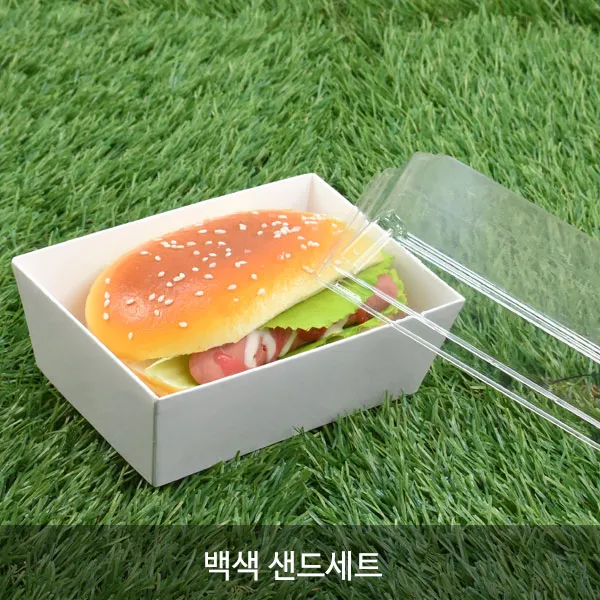 백색 샌드세트 5개_제과점 샌드위치 케이스_ 투명 일회용 제과 케이스_DRP-01, 백색 샌드세트 용기, 5개