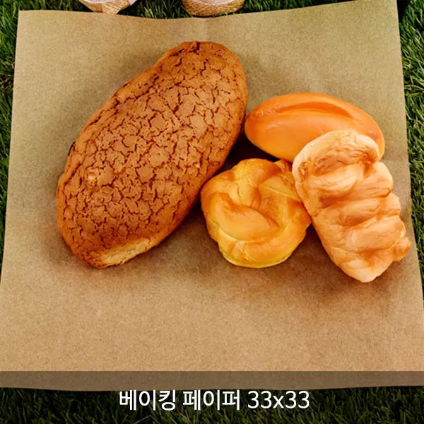 베이킹용지 모음지_노루지 유산지_ 평판지 왁스페이퍼 식품지_무지 인쇄제품, 크라프트 베이킹 페이퍼, 250장