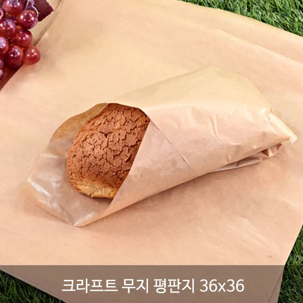 베이킹용지 모음지_노루지 유산지_ 평판지 왁스페이퍼 식품지_무지 인쇄제품, 크라프트 무지 평판 36x36, 1000장