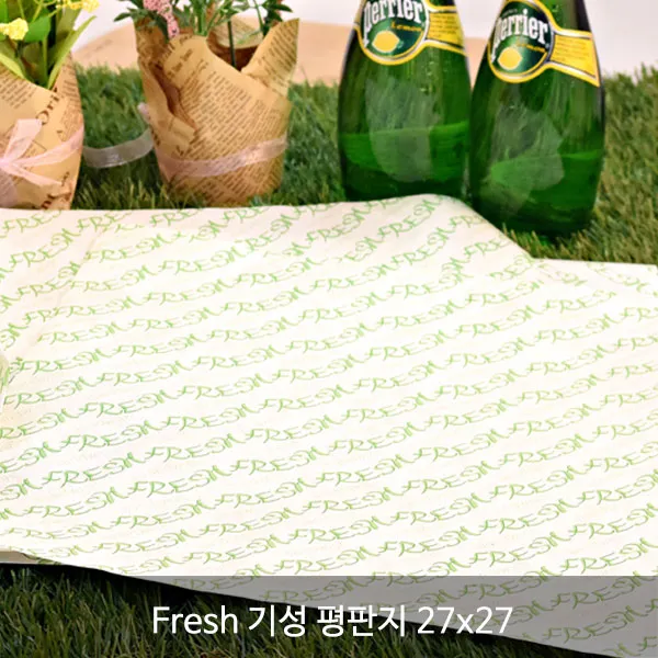 베이킹용지 모음지_노루지 유산지_ 평판지 왁스페이퍼 식품지_무지 인쇄제품, FRESH(노루지/버거용지)평판지 27x27, 1000장