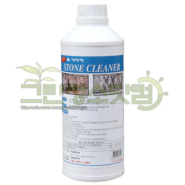 스톤크리너1l 거친돌세척제 석재용청소약품 건물외벽찌든때 부식얼룩제거제 버너마감 대리석 화강석 도끼다시 욕실타일 건물벽면 공해얼룩녹물 청소약품 1개