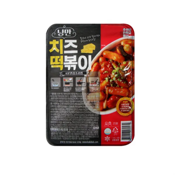 추억의 국민학교 떡볶이 국떡 낭만치즈떡볶이, 410g, 1팩