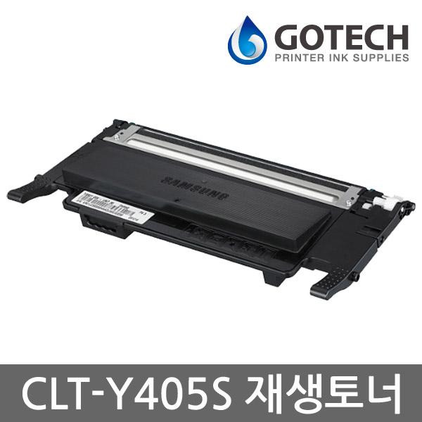 삼성 CLT-K405S 재생토너, Yellow : CLT-Y405S (1000매), 1개