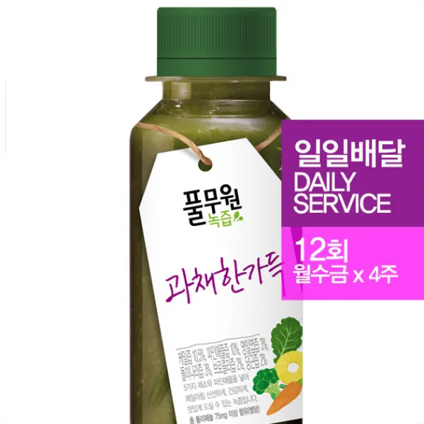 풀무원녹즙 과채한가득 12회(월수금*4주) 녹즙 정기배달, 130ml, 12회 배달