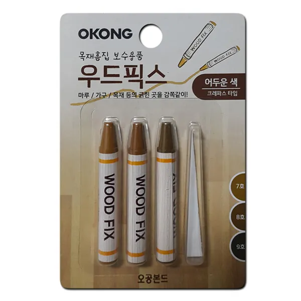 오공 우드픽스, 어두운색
