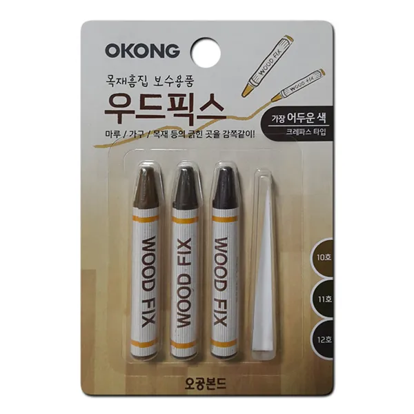 오공 우드픽스, 가장어두운색