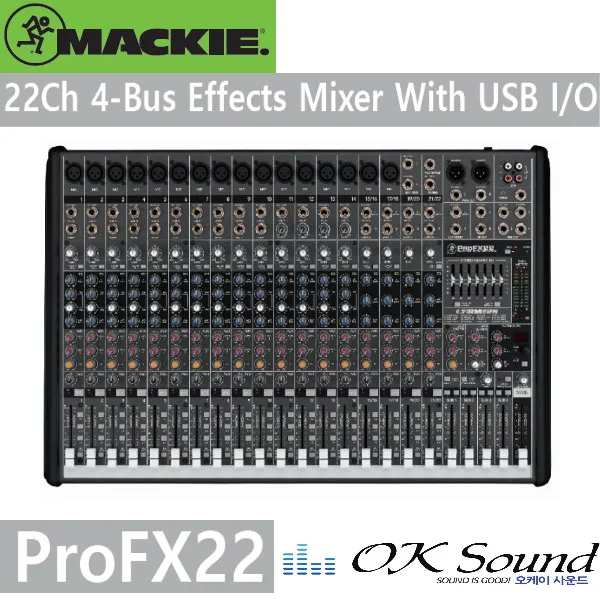 MACKIE ProFX22 22채널 16마이크 이펙터 아나로그믹서