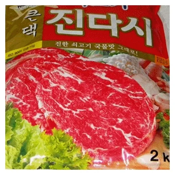 (GmLuxMall) 다시(쇠고기 큰댁 영미 2K)X6, 단일상품