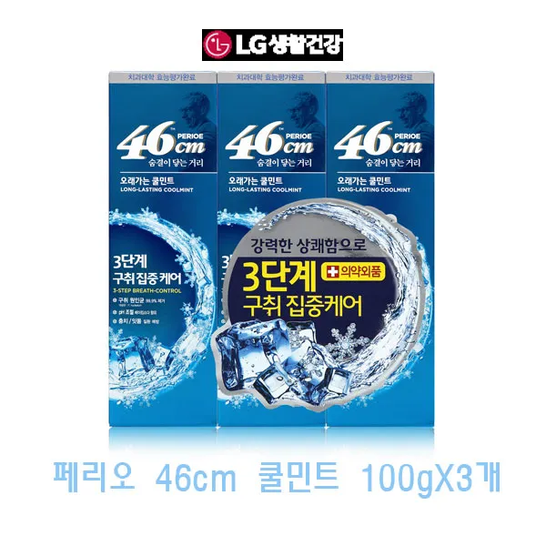 엘지생활건강 페리오 46cm 향기로운 쿨민트 100gX3치약, 100g, 3개