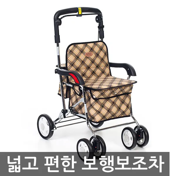 해피웰리스 보행보조차 F-208, 1개