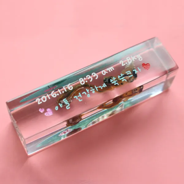 세움 수제탯줄도장, 02 사각크리스탈+측면문구 탯줄도장