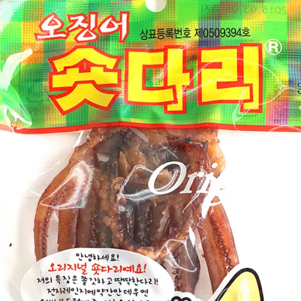 한양식품 오징어 숏다리, 숏다리20g(30봉), 30봉
