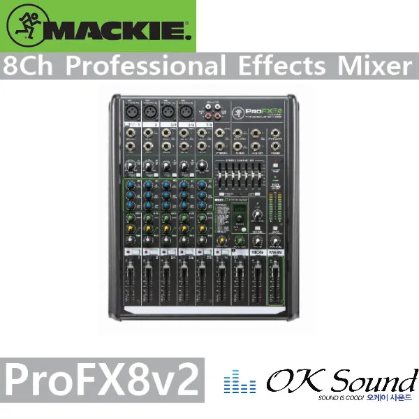 MACKIE ProFX8v2 8채널 이펙터내장 USB 컴팩트믹서