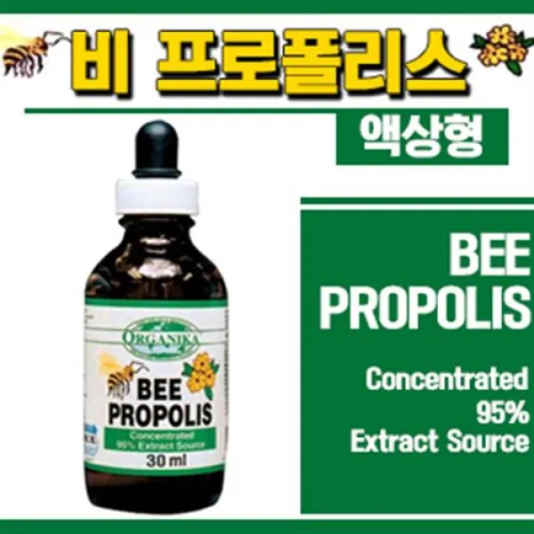 [오가니카] 비 프로폴리스 액상형 30ML