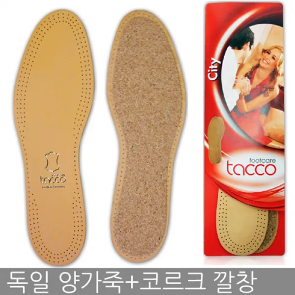 독일 타코 시티 구두깔창 양가죽+코르크