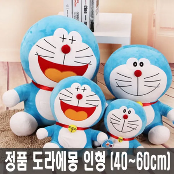 도라에몽 인형 캐릭터인형, 함박웃음, 60cm