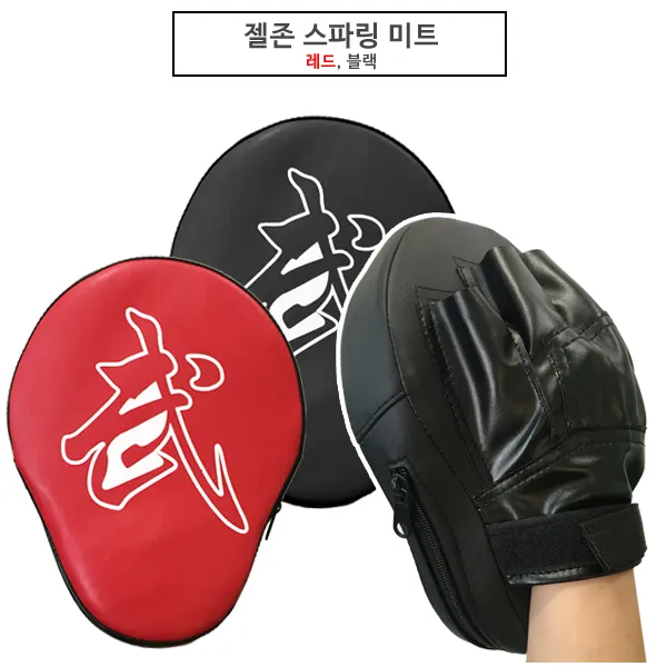 젤존 스파링미트, 블랙