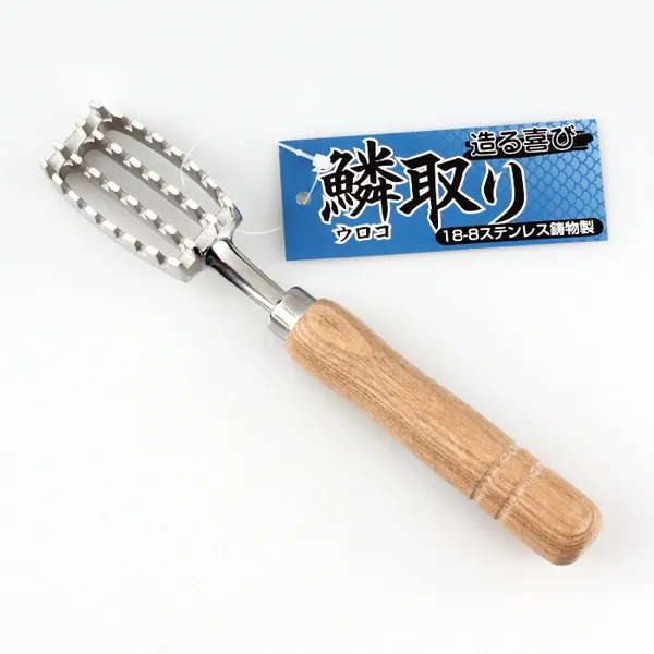 Hoshisan 일본 비늘칼-스텐 198mm SG-103