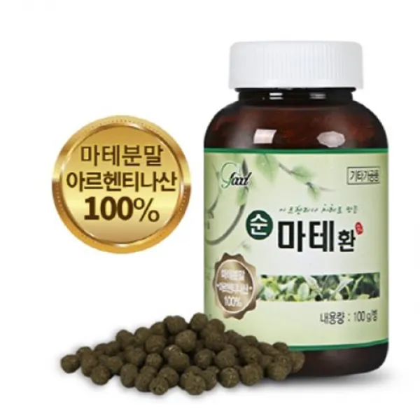 GoodFood 아르헨티나산 순마테환 100g 1병, 5개