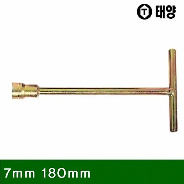 T핸들소켓(6각)_7mm_180mm_(1EA)