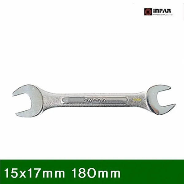 인파 2050762 양구스패너 15x17mm 180mm (1EA)