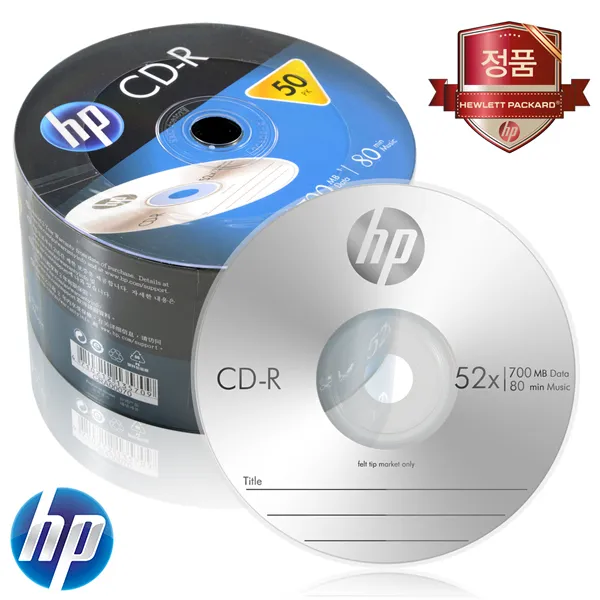 HP CD-R 700MB 52배속 50장벌크, 50P벌크