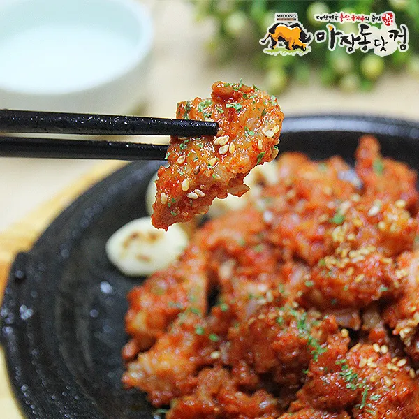 마장동닷컴 적당한 살집과 맛있게 매콤한 오돌갈비 오돌이 350g, 1팩