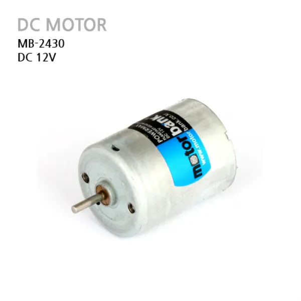 삼홍사 DC마이크로모터 MB2430-1256 DC12V 5600rpm