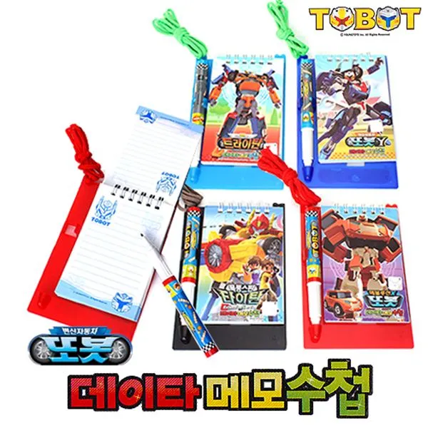 데이터 [변신로보트또봇 수첩(랜덤발송)] 메모 메모 수첩 현장학습 휴대용 견학, 본상품선택