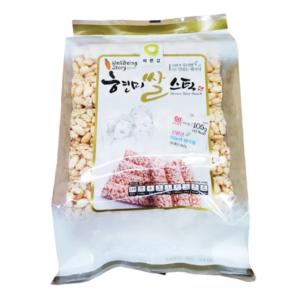 바른길 무농약 현미로 만든 현미쌀스틱 105g 친환경 가공식품