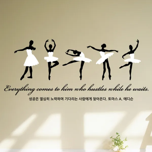 [텐바이텐] idc189 -발레리나의 노력, 화이트+그레이