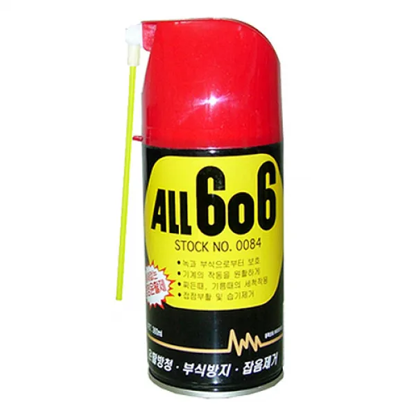 윤활방청제, ALL-606(360ml)
