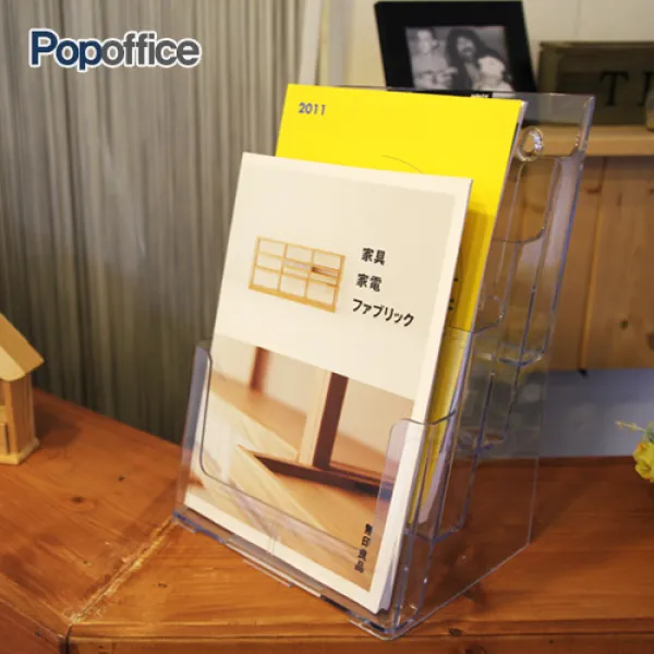 팝오피스 카다로그꽂이A4 팜플렛꽂이 디스플레이 부착용 책꽂이 pop꽂이 전단지꽂이 기타매장/진열용품, 07_카탈로그꽂이(A4/4단)